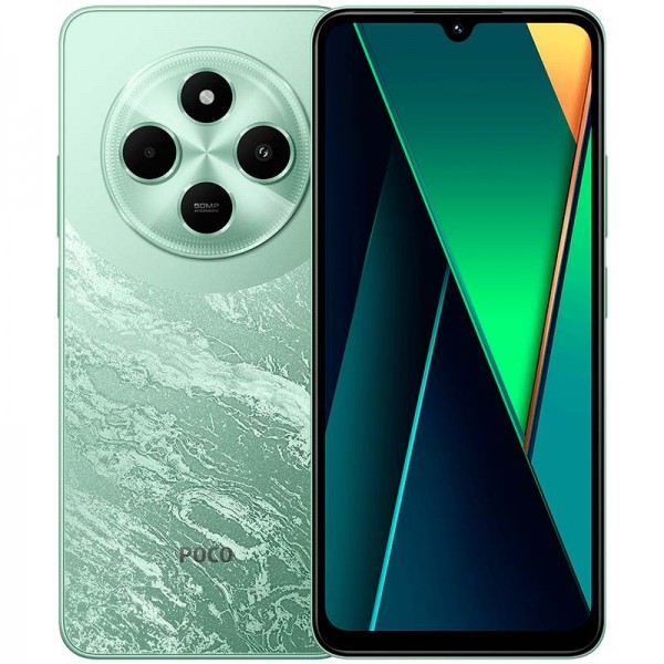 Xiaomi POCO C75 - Verde